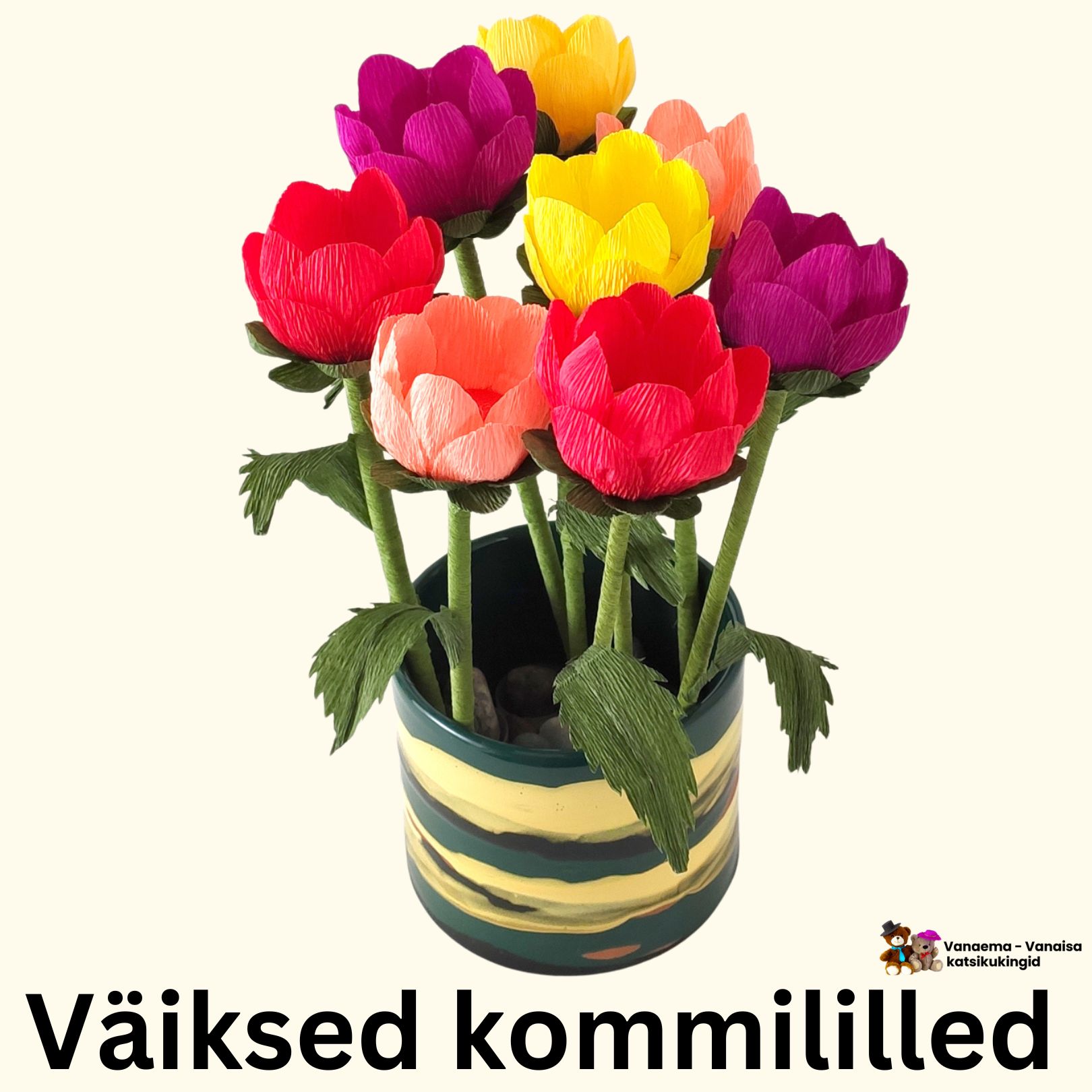 Väiksed kommililled
